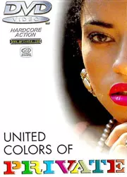 United Colors Of Private