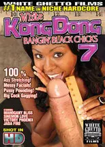 White Kong Dong Bangin Black Chicks 7