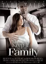 Keep It In The Family - Digital Sin