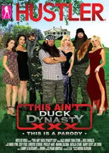 This Ain't Duck Dynasty