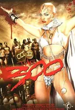The 300